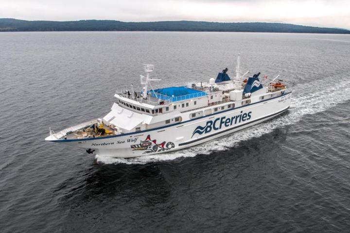 Discovery Coast Passage 